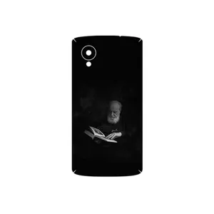 MAHOOT Hoshang Ebtehaj Cover Sticker for Google Nexus 5