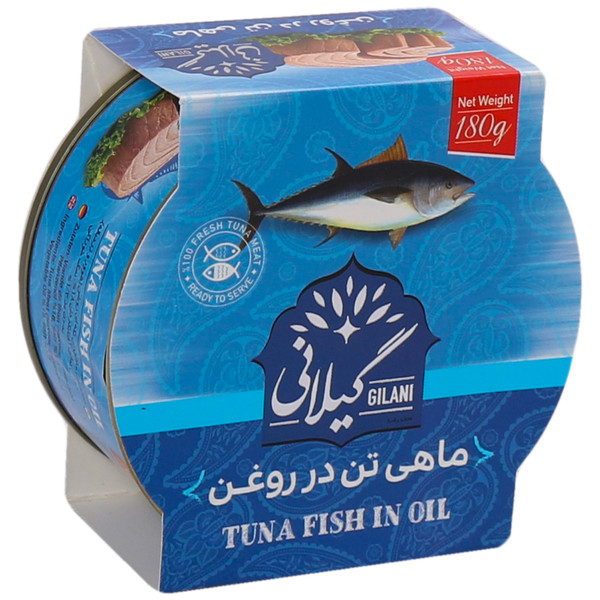 کنسرو ماهی تون در روغن گیلانی - 180 گرم