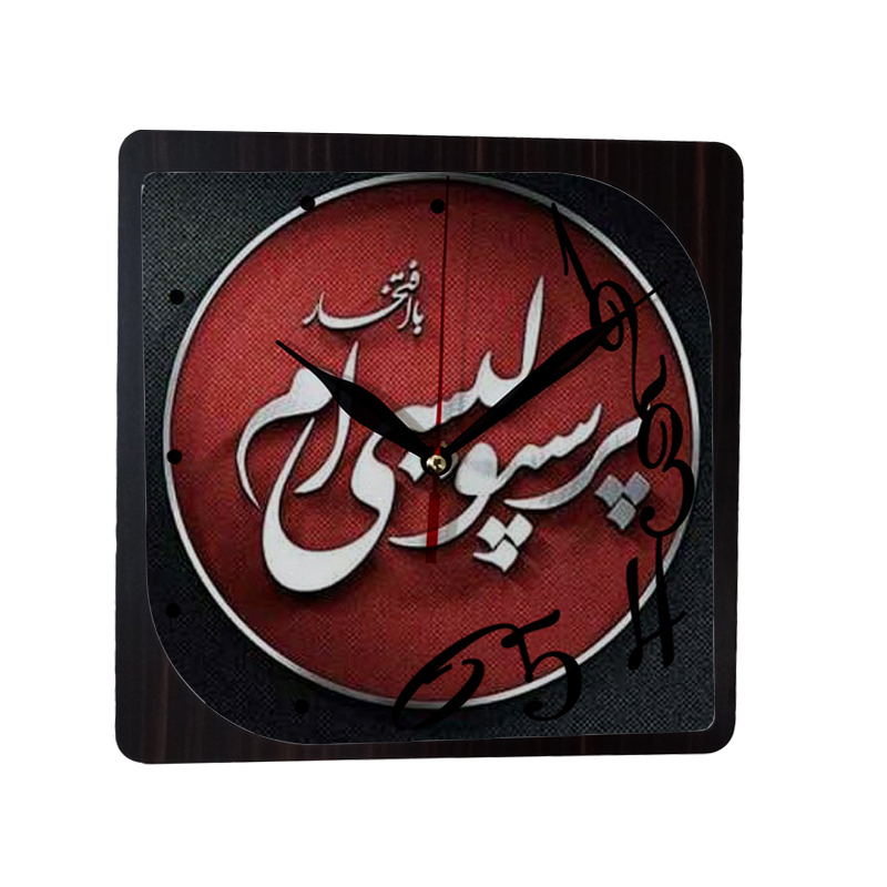 ساعت دیواری طرح پرسپولیس Tq102