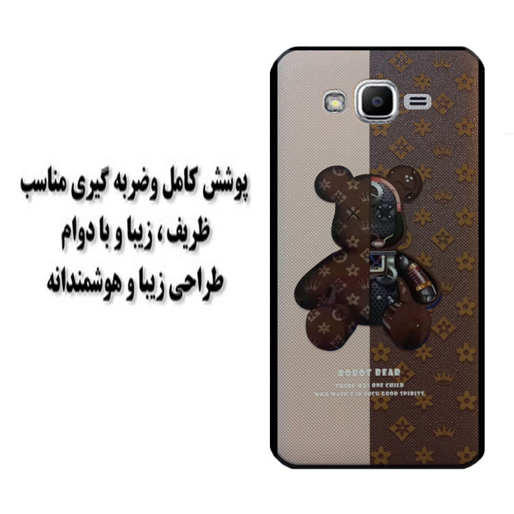  کاور مدل HB 0446 مناسب برای گوشی موبایل سامسونگ Galaxy J3 2015 / J3 2016 