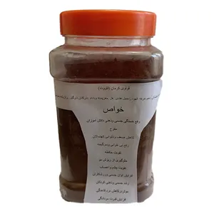 قوتوی چهل گیاه کرمان- 333 گرم