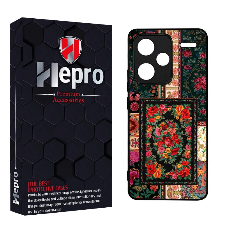کاور هپرو طرح فانتزی مدل TPU مناسب برای گوشی موبایل شیائومی Redmi Note 13 Pro Plus 5G