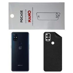 STAR CH Back Skin For OnePlus Nord N10 5G