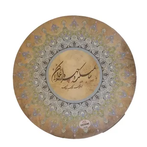 دف استور مدل HK کد 074
