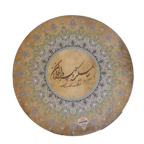 دف استور مدل HK کد 074