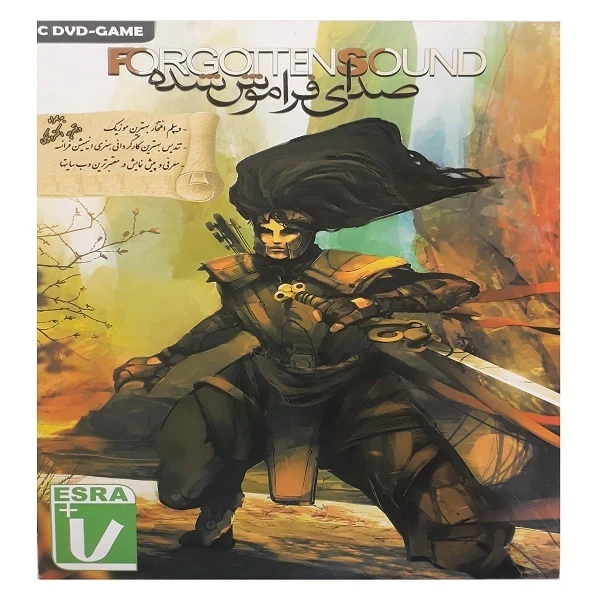 بازی صدای فراموش شده مخصوص pc