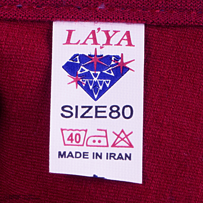 سوتین شیردهی لعیا مدل پنبه لاکراه رنگ زرشکی