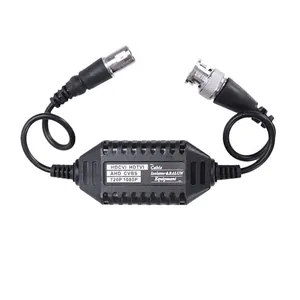 نویزگیر کابل دوربین مداربسته اسکای ویژن مدل AHD