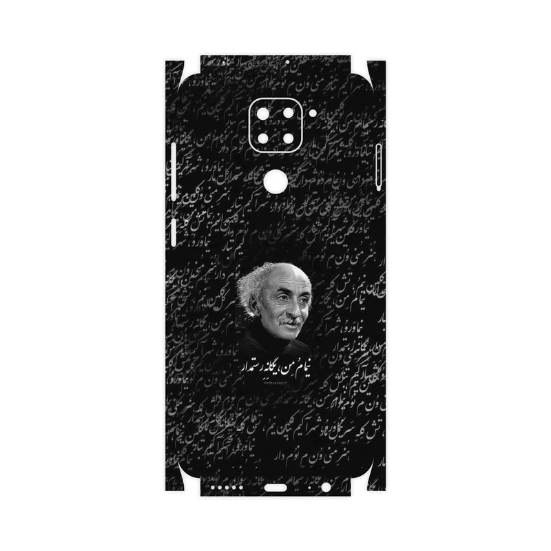 برچسب پوششی ماهوت مدل Nima Yooshij-FullSkin مناسب برای گوشی موبایل شیائومی Redmi 10X