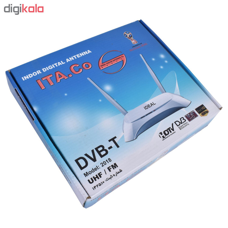 آنتن رومیزی هامان مدل فایو استار Ideal