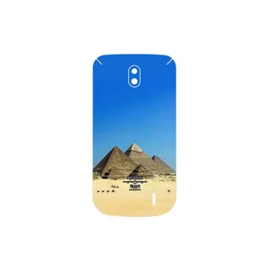 MAHOOT Pyramids of Egypt Cover Sticker for Nokia 1