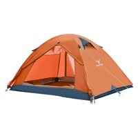 چادر کوهنوردی 2 نفره پکینیو مدل PKN-C2001 