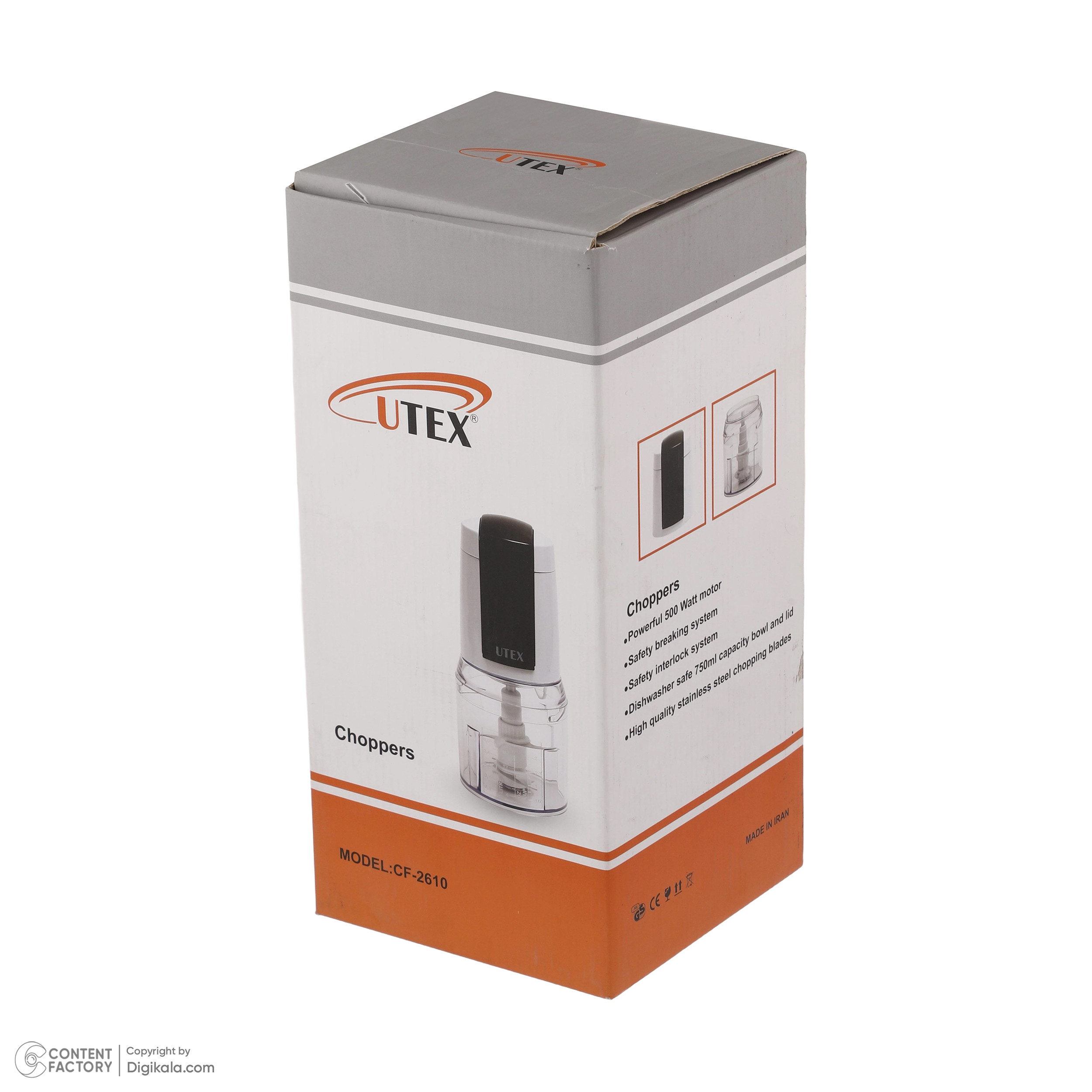 خردکن یوتکث مدل CF-2610 خردکن یوتکث مدل CF-2610