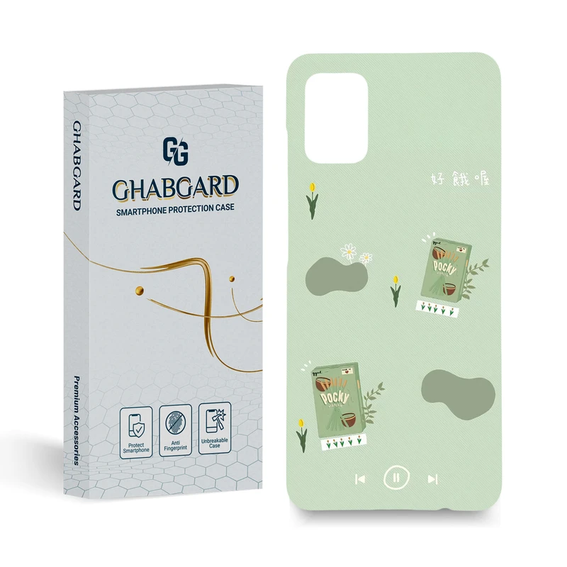 کاور قاب گارد مدل فانتزی مناسب برای گوشی موبایل سامسونگ Galaxy A31 