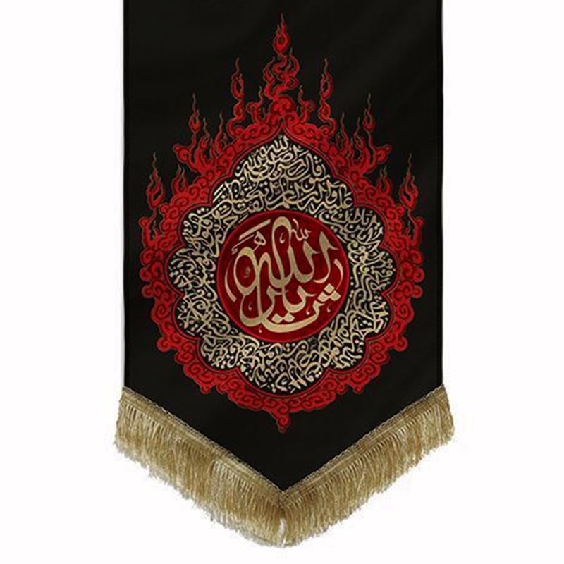 پرچم طرح یاثارالله مدل حرارت کد 00201174