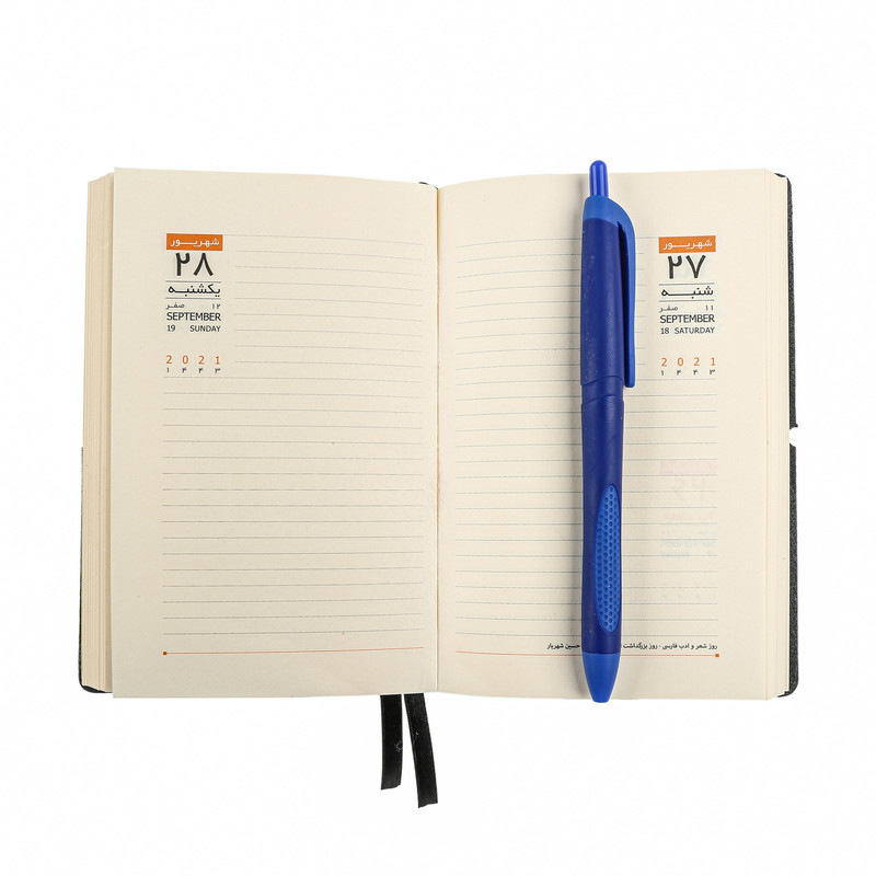 سالنامه سال ۱۴۰۰ سم کد 472