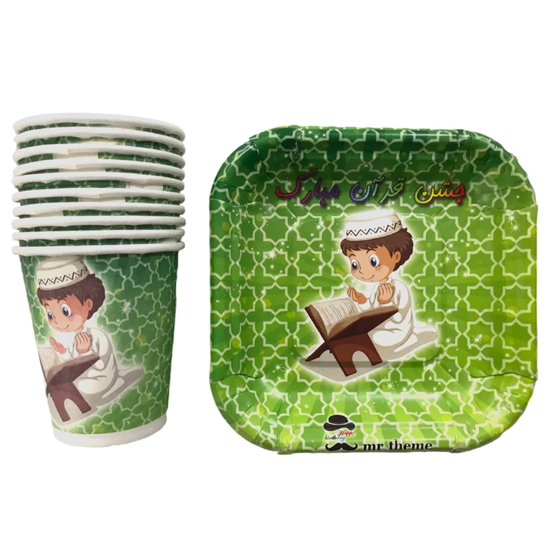 پیش دستی و لیوان یکبار مصرف مستر تم مدل جشن قران پسرانه سوپر پلاس بسته 20 عددی