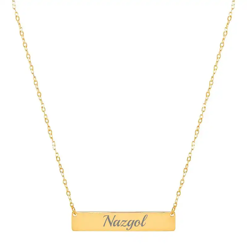 گردنبند طلا 18 عیار زنانه لیردا مدل اسم نازگل