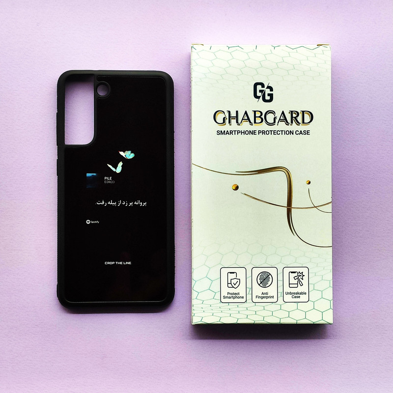 کاور قاب گارد مدل TPU  فانتزی مناسب برای گوشی موبایل سامسونگ Galaxy S21 FE  