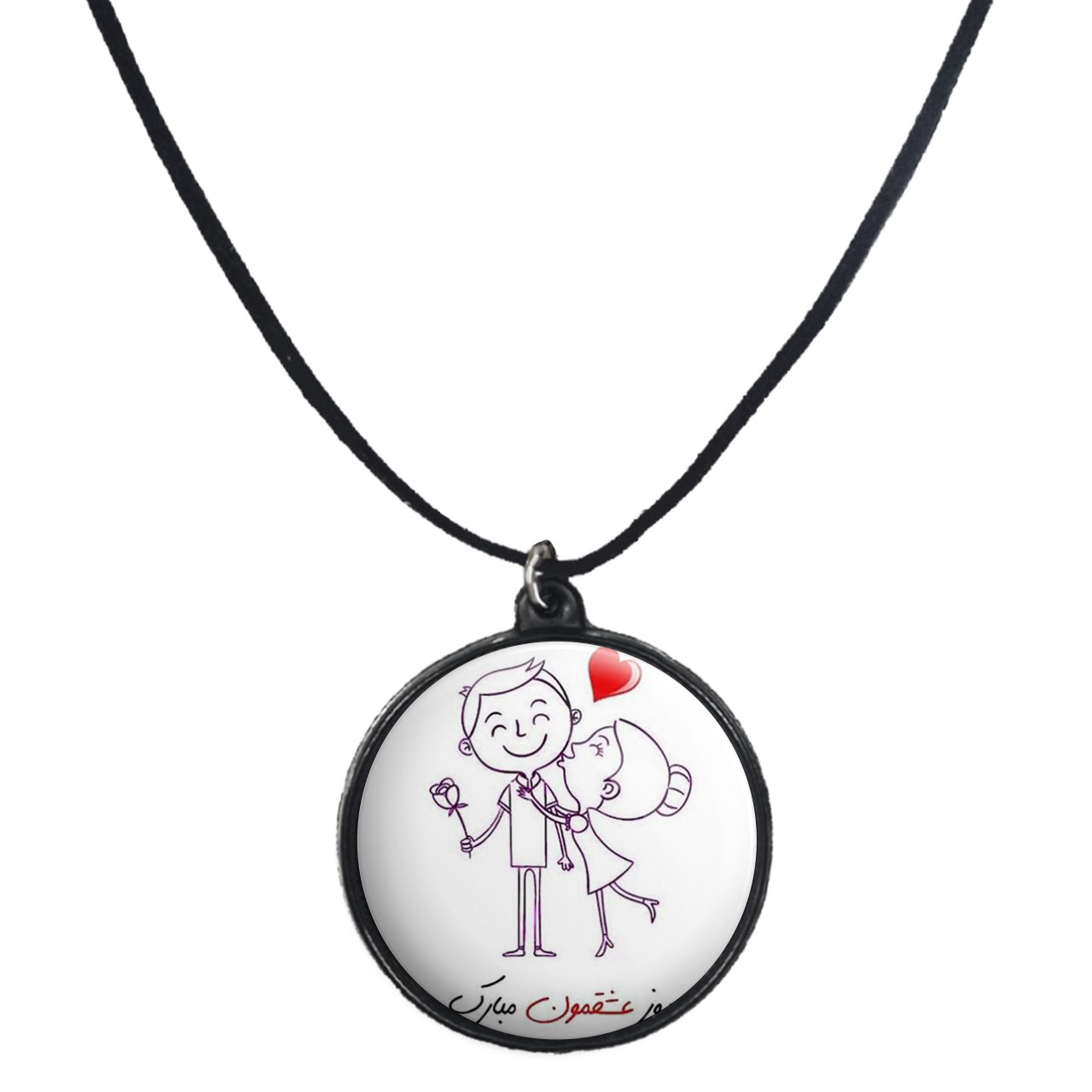 گردنبند پرمانه طرح عاشقانه کد pmb.5280 مدل دو طرفه