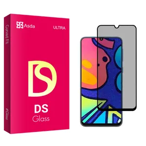 Asda DS2 Privacy Screen Protector For Samsung Galaxy M21s