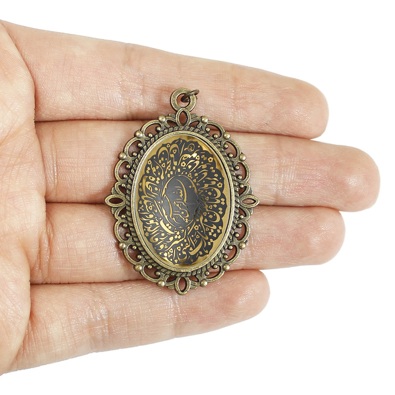 آویز گردنبند زنانه مدل حدید طرح حرز امام جواد (ع) کد 72710