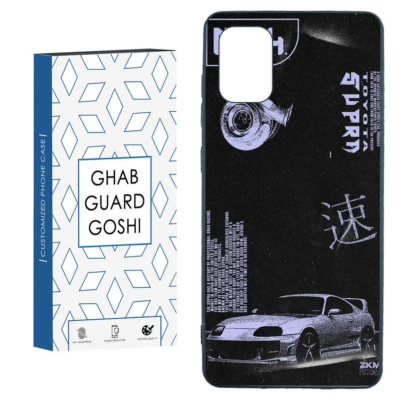 کاور قاب گارد گوشی طرح تیونینگ کد TPU-112 مناسب برای گوشی موبایل سامسونگ  GALAXY A31