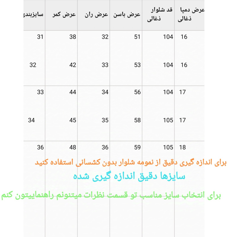 شلوار جین مردانه مدل مام فیت کد 9090 رنگ ذغالی 3 شلوار جین مردانه مدل مام فیت کد 9090 رنگ ذغالی