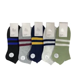 جوراب مدل MH186 مجموعه 5 عددی