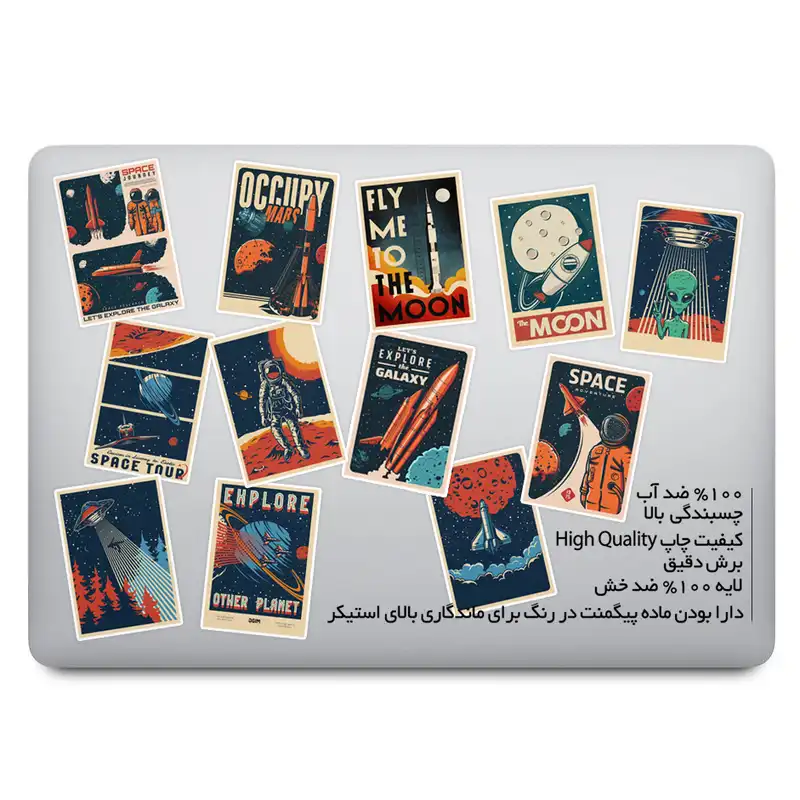 استیکر لپ تاپ ماسا دیزاین طرح SPACE کد COL028 مجموعه 12 عددی