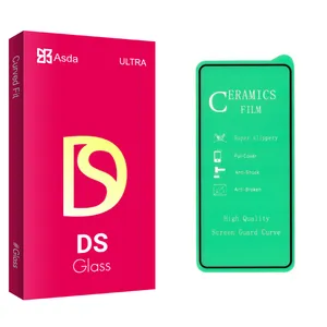 Asda DS glass Ceramics Screen Protector For Samsung Galaxy A51