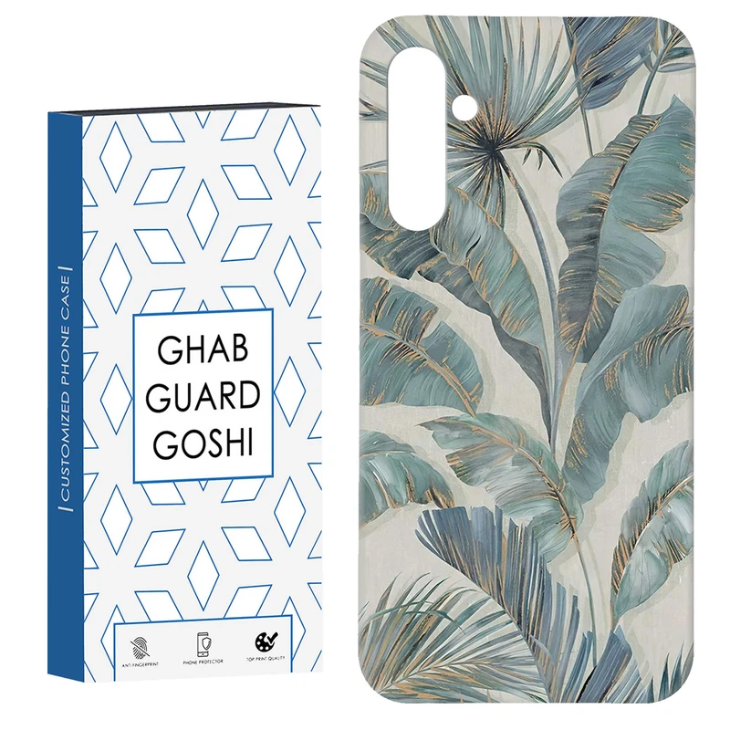 کاور قاب گارد گوشی طرح برگ کد Dimo-576 مناسب برای گوشی موبایل سامسونگ Galaxy S23 Fe