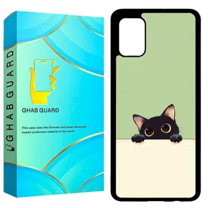 Ghab Guard GCHPA51 Cover For Samsung Galaxy A51 4G / 5G