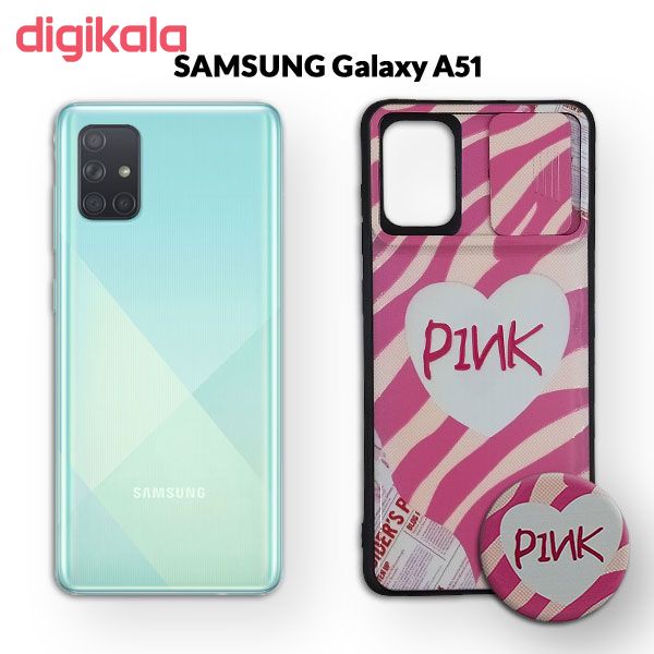 کاور مدل SA515j مناسب برای گوشی موبایل سامسونگ Galaxy A51 به همراه پایه نگهدارنده main 1 1