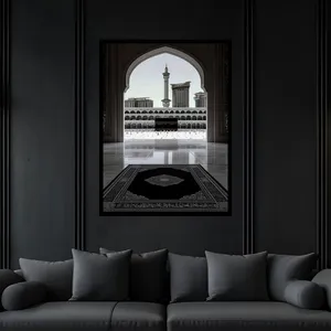 تابلو بکلیت طرح مذهبی مکه خانه کعبه مدل B-bu7414 فریم مشکی