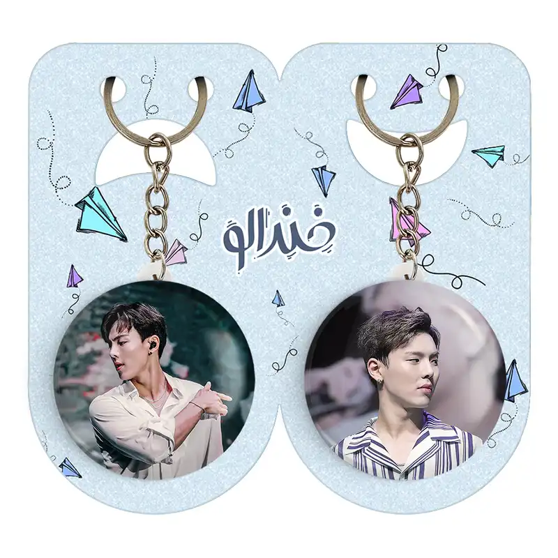 جاکلیدی خندالو مدل شونو گروه مانستا اکس MONSTA X کد 2114121139 مجموعه 2 عددی