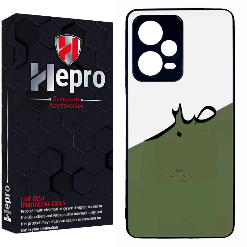 کاور هپرو طرح فانتزی مدل TPU مناسب برای گوشی موبایل شیائومی Redmi Note 12 Pro 5G