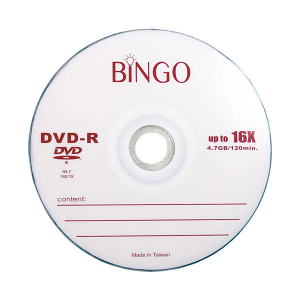 دی وی دی خام بینگو مدل DVD5