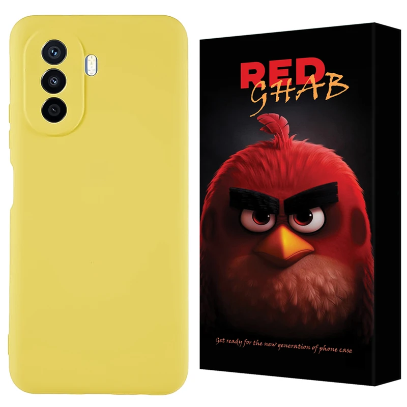  کاور رد قاب مدل RSIL مناسب برای گوشی موبایل هوآوی Nova Y70 / Nova Y70 Plus