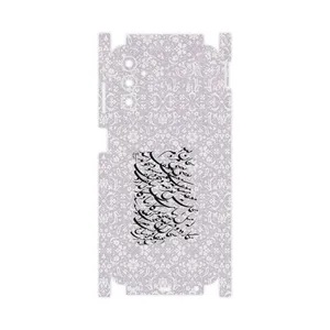 MAHOOT Nastaliq_1-FullSkin Cover Sticker for Samsung Galaxy M13  India