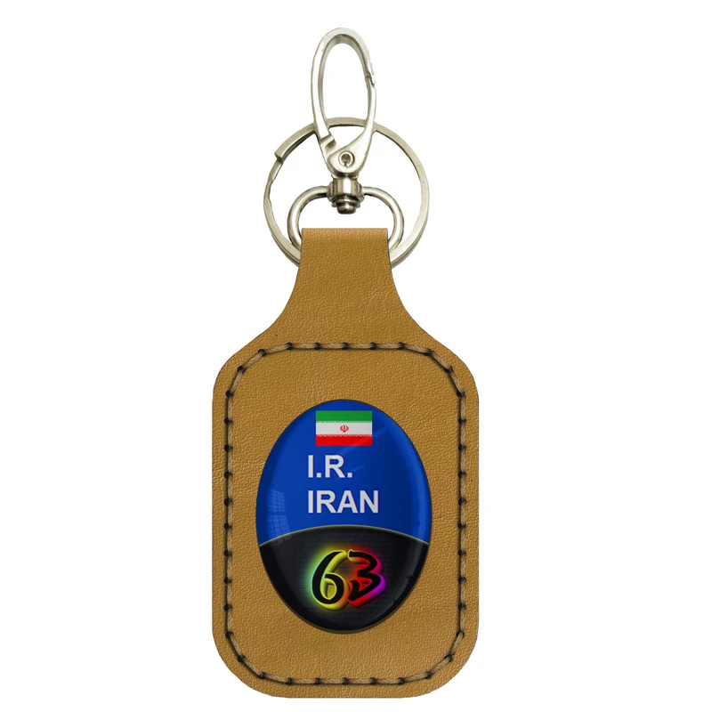 جاسوئیچی خودرو مدل پلاک شیراز طرح 3