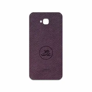 MAHOOT PL-MAH Cover Sticker for ASUS Zenfone 4 Selfie