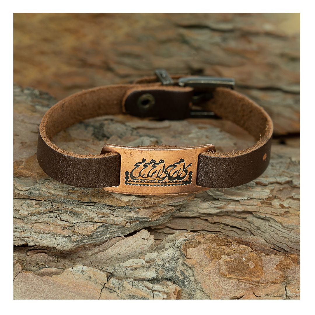 دستبند زنانه دستخط کد 256 -  - 3