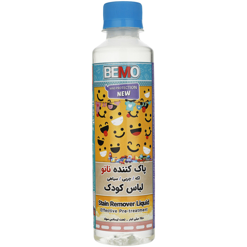 مایع پاک کننده لباس کودک بمو مدل FAN4 حجم 250 میلی لیتر بسته 4 عددی