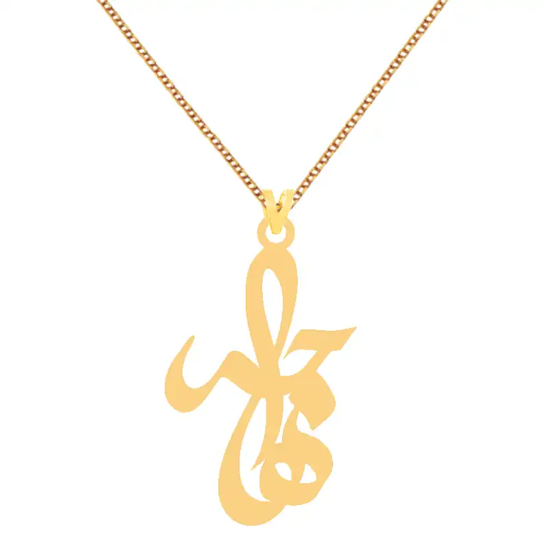 گردنبند طلا 18 عیار زنانه کرابو طرح هاجر مدل Kr7922