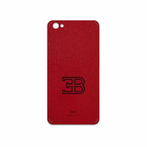 MAHOOT RL-BGGT Cover Sticker for Xiaomi Redmi Note 5A