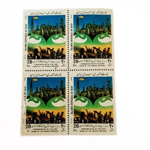 تمبر یادگاری مدل راه اندازی فاز اول پالایشگاه آبادان بسته 4 عددی