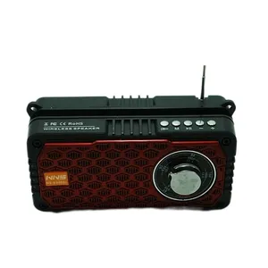 اسپیکر بلوتوثی قابل حمل مدل S240SL