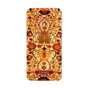 MAHOOT Iran-Carpet Cover Sticker for UMI Plus