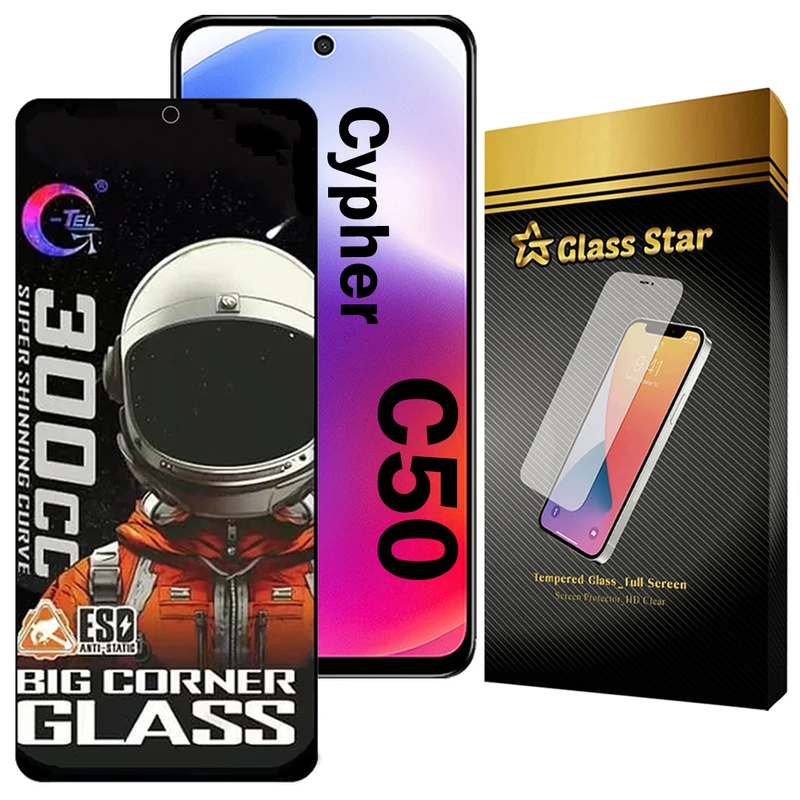 محافظ صفحه نمایش گلس استار مدل BIGCG مناسب برای گوشی موبایل سایفر C50